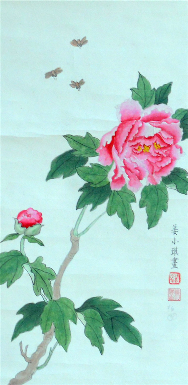 1433993167143295.jpg 1433993167143295.jpg