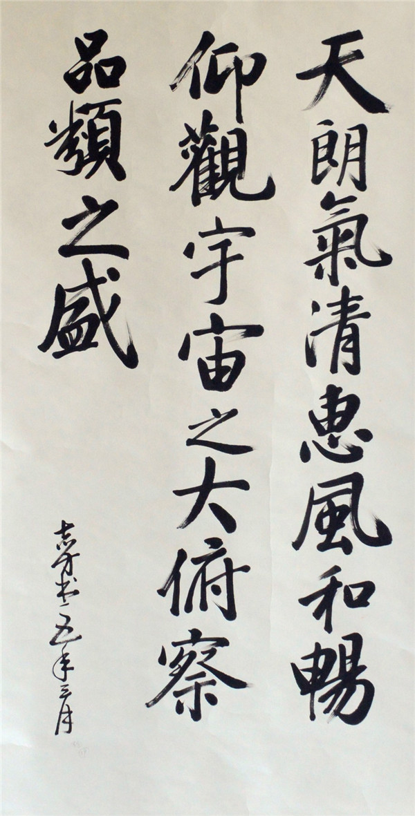 1433993145107291.jpg 1433993145107291.jpg