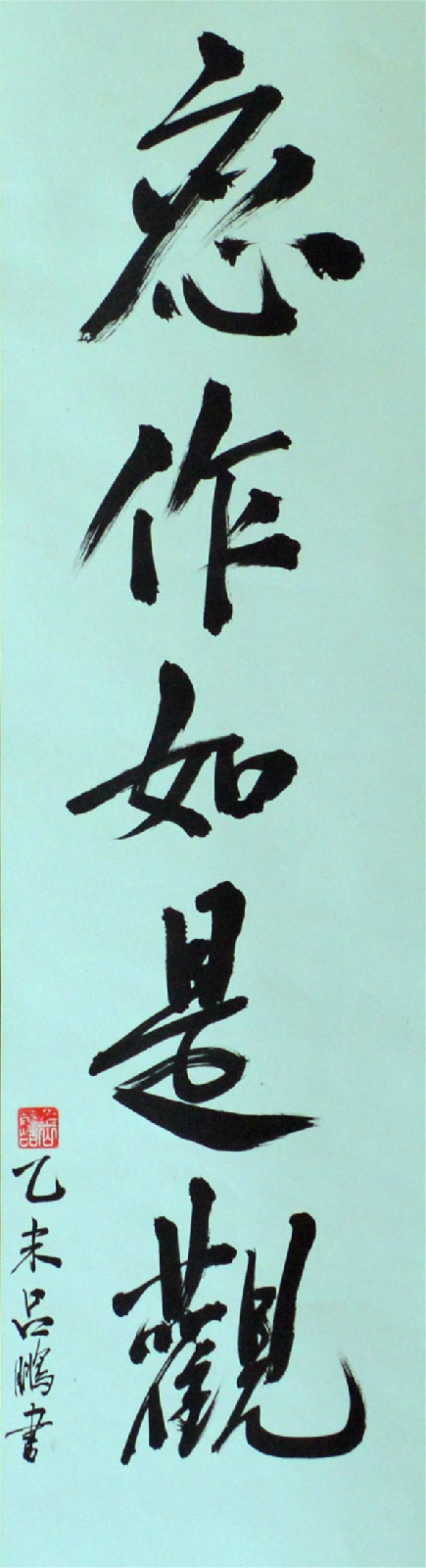 1433993157469476.jpg 1433993157469476.jpg